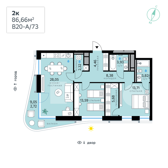 86,7 м², 2-комнатная квартира 46 701 072 ₽ - изображение 1