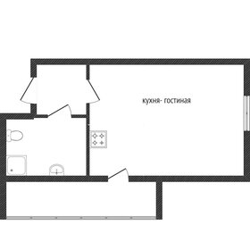 Квартира 46 м², 2-комнатная - изображение 5