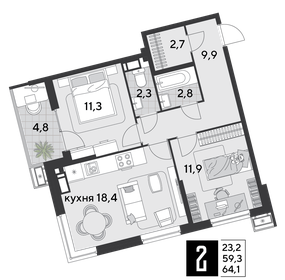 64,1 м², 2-комнатная квартира 10 031 650 ₽ - изображение 50