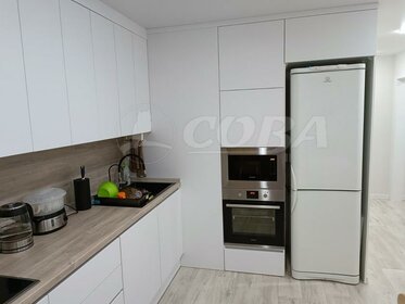 Купить однокомнатную квартиру на вторичном рынке в ЖК «ЗИЛАРТ» в Москве и МО - изображение 15