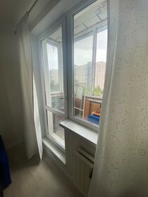 Купить квартиру с балконом в Курчатове - изображение 3