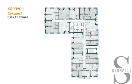 59,4 м², 2-комнатная квартира 9 000 000 ₽ - изображение 65
