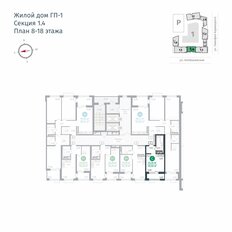 Квартира 23,3 м², студия - изображение 2