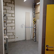 46 м², помещение свободного назначения - изображение 5