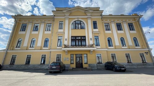 153,3 м², офис 137 970 ₽ в месяц - изображение 71