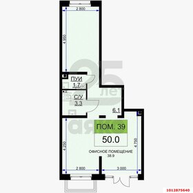 80 м², торговое помещение 6 500 000 ₽ - изображение 50