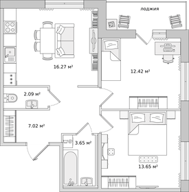 61 м², 2-комнатная квартира 14 200 000 ₽ - изображение 13