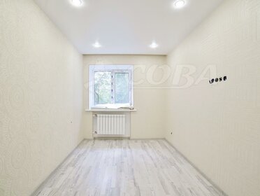 60,5 м², 3-комнатная квартира 6 500 000 ₽ - изображение 58