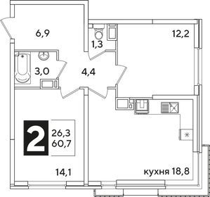 Квартира 60,7 м², 2-комнатная - изображение 2