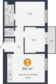 Квартира 59,1 м², 2-комнатная - изображение 1