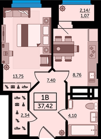 65 м², 1-комнатная квартира 3 950 000 ₽ - изображение 68