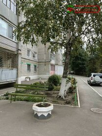 45,4 м², квартира-студия 4 190 000 ₽ - изображение 77