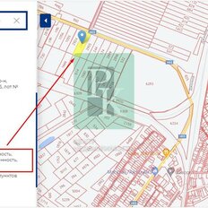 1,8 га, участок коммерческого назначения - изображение 2