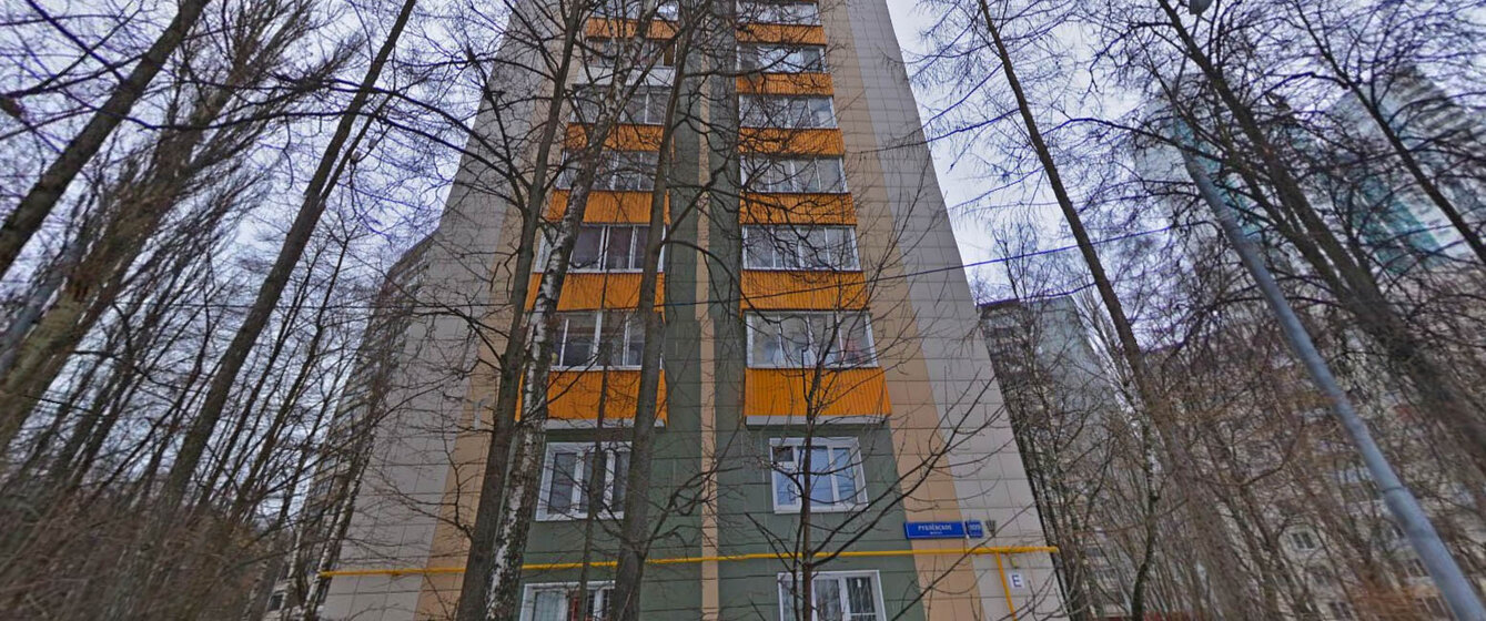 4,7 м², юридический адрес 4 900 ₽ в месяц - изображение 1