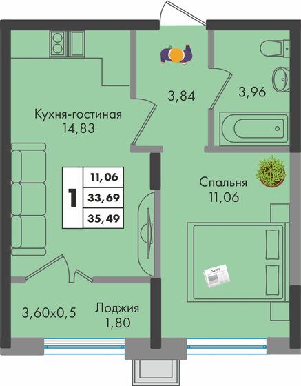 35,6 м², 1-комнатная квартира 5 702 761 ₽ - изображение 55