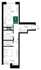 Квартира 56,2 м², 1-комнатная - изображение 1