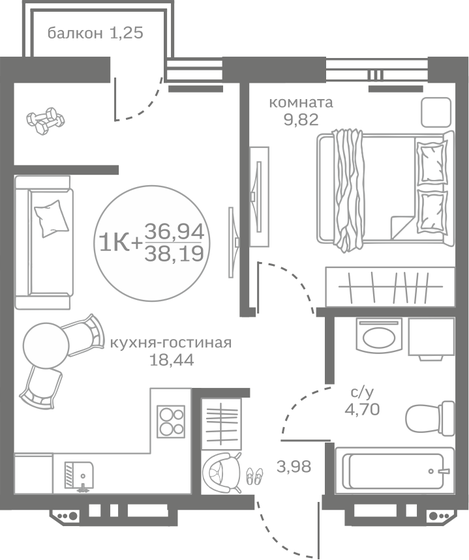 36,9 м², 1-комнатная квартира 4 990 000 ₽ - изображение 1