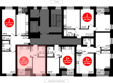 34,5 м², 2-комнатная квартира 4 900 000 ₽ - изображение 67