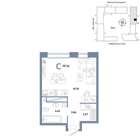 30,5 м², квартира-студия 5 770 000 ₽ - изображение 21