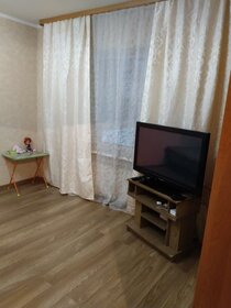 Купить двухкомнатную квартиру рядом со школой в ЖК homecity в Москве и МО - изображение 14