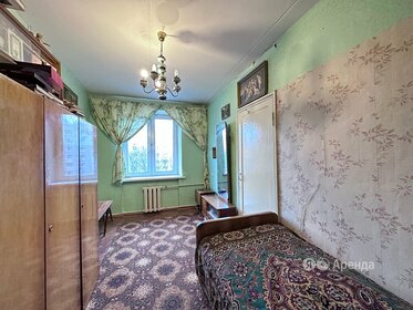 42 м², 2-комнатная квартира 65 000 ₽ в месяц - изображение 102