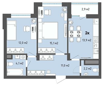 Квартира 59,8 м², 2-комнатная - изображение 1