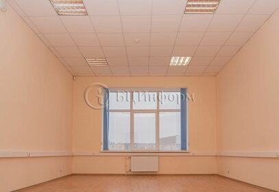 51,2 м², офис 76 800 ₽ в месяц - изображение 10