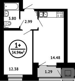 Квартира 34,9 м², 1-комнатная - изображение 1