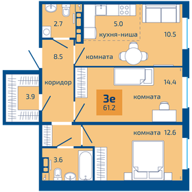 61,2 м², 3-комнатная квартира 6 140 000 ₽ - изображение 37