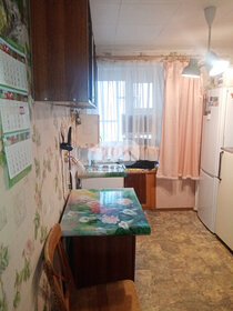 Купить квартиру-студию площадью 26 кв.м. в Новосибирске - изображение 33
