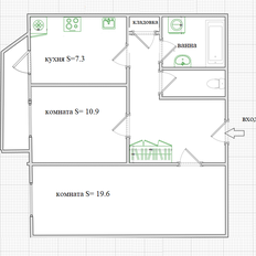 Квартира 51 м², 2-комнатная - изображение 2