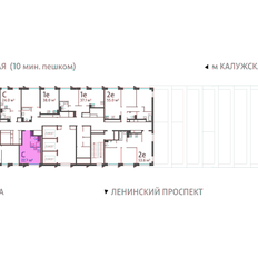 Квартира 22,7 м², студия - изображение 2