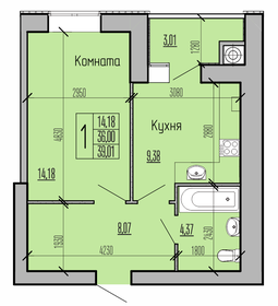 45,9 м², 1-комнатная квартира 3 320 000 ₽ - изображение 85