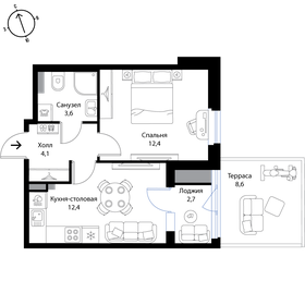 33,9 м², 1-комнатная квартира 6 308 790 ₽ - изображение 37