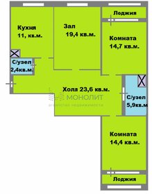 110 м², 3-комнатная квартира 12 500 000 ₽ - изображение 58