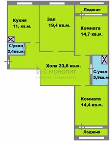 100 м², 3-комнатная квартира 14 500 000 ₽ - изображение 38