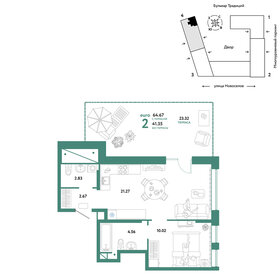 60 м², 2-комнатная квартира 8 680 000 ₽ - изображение 111