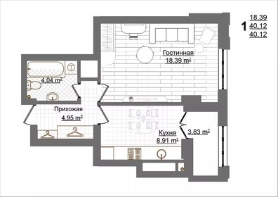 Квартира 40,1 м², 1-комнатная - изображение 1