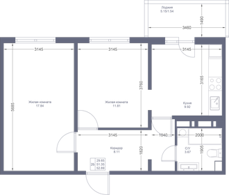 Квартира 52,9 м², 2-комнатная - изображение 1