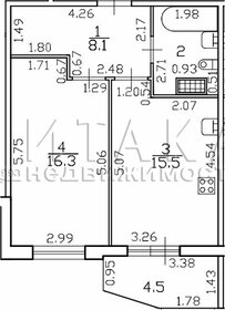 Квартира 46,2 м², 1-комнатная - изображение 1