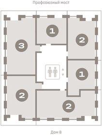 75,8 м², 2-комнатная квартира 12 500 000 ₽ - изображение 7