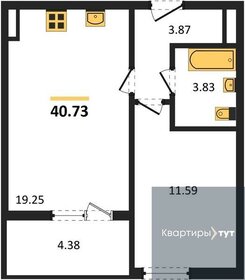 40,1 м², 1-комнатная квартира 4 650 000 ₽ - изображение 58