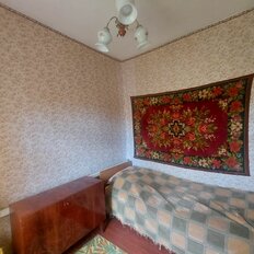 дом + 4,3 сотки, участок - изображение 3