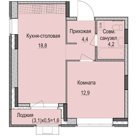41,9 м², 1-комнатная квартира 8 052 000 ₽ - изображение 1