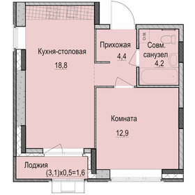41,9 м², 1-комнатная квартира 8 052 000 ₽ - изображение 17