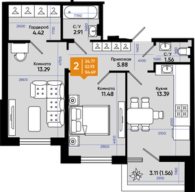 60 м², 2-комнатная квартира 6 800 000 ₽ - изображение 93