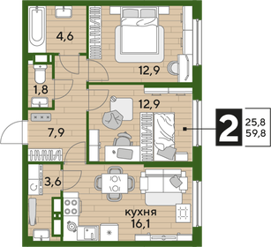 55 м², 2-комнатная квартира 5 250 000 ₽ - изображение 38