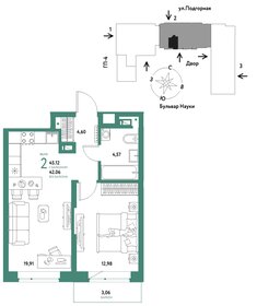 44,5 м², 2-комнатная квартира 6 090 000 ₽ - изображение 18