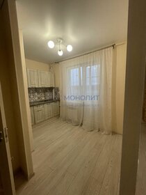 20 м², квартира-студия 2 800 000 ₽ - изображение 50