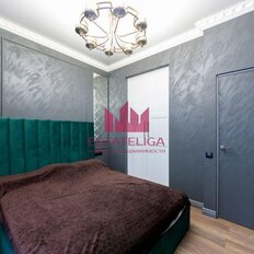 Квартира 60,1 м², 3-комнатные - изображение 5